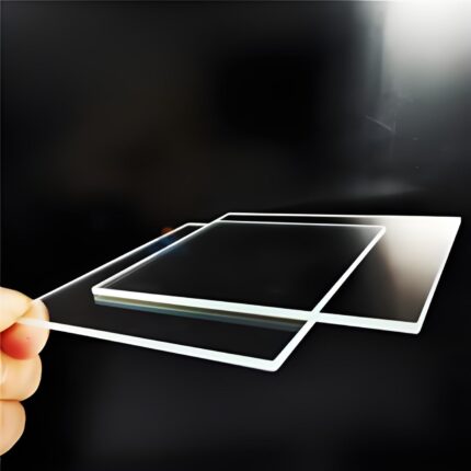 Anti-Reflective Glass