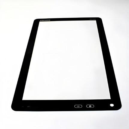 Display Strengthened Glass