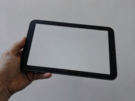 Sunlight Readable Display Glass